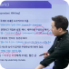 [TOEFL TIP] Writing 공부법 요약